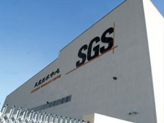 SGS风力发电中国叶片技术测试中心.jpg
